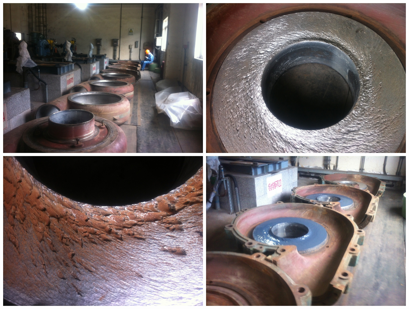 脱硫泵护板磨损修复